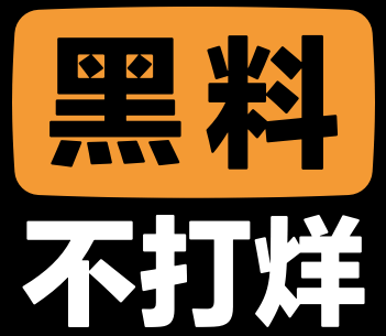 果冻传媒的成人直播盛会：全新视觉与互动体验！